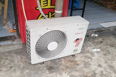 莱阳空调突然不制冷只吹自然风怎么办？
